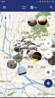 Carte de Guangzhou off-line capture d'écran 3