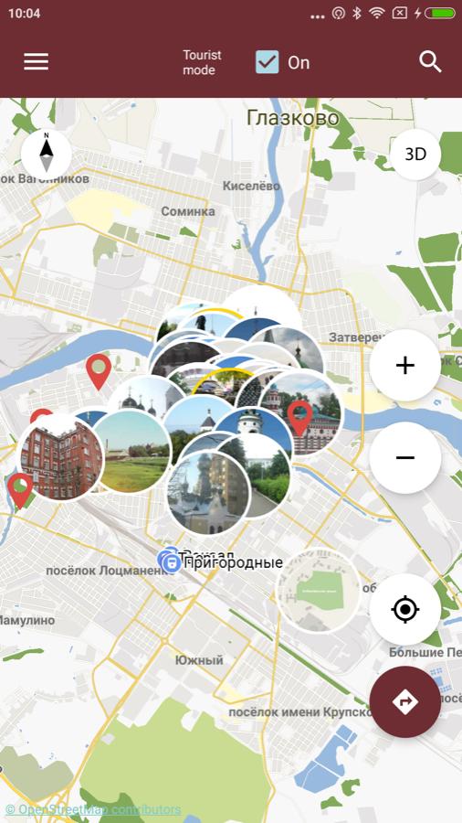 Tver APK for Android Download Tver APK for Android Download
