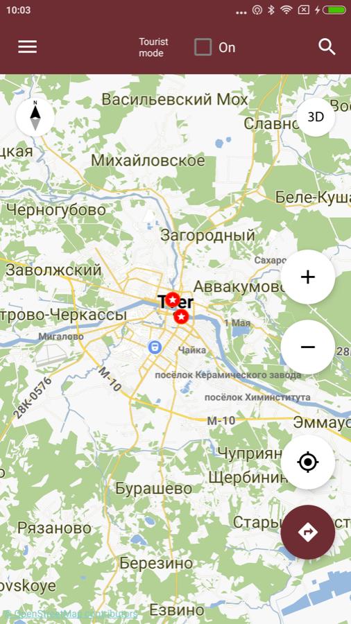 Tver APK for Android Download Tver APK for Android Download