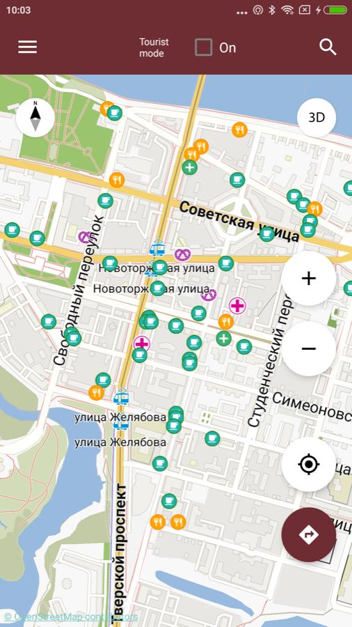 Tver APK for Android Download Tver APK for Android Download