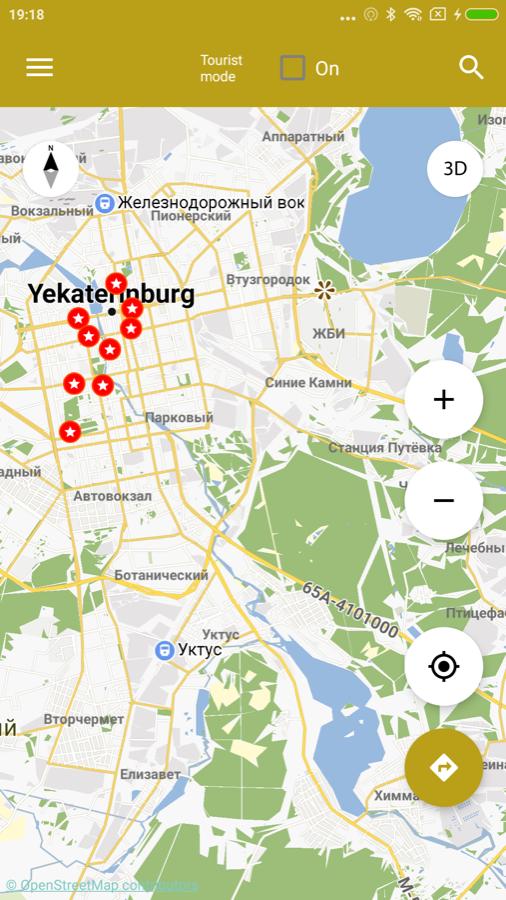 Мораторий на строительство новых торговых центров в Екатеринбурге: eburg - ЖЖ
