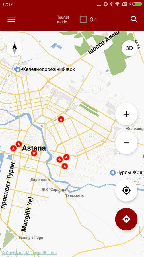 Покажи карту астаны. Астана на карте. Астана карта города. Районы Астаны на карте. Центр Астаны на карте.