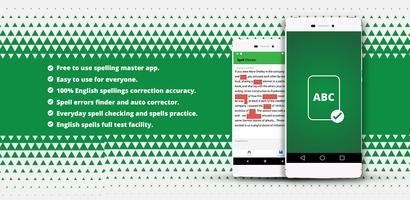 spell checker پوسٹر