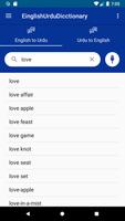 Dictionary-English to Urdu-202 screenshot 1