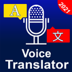 Voice Translator All Translate