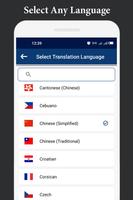 Voice Translator All Translate स्क्रीनशॉट 2