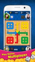 Ludo Epic تصوير الشاشة 3