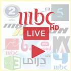 mbc مباشر icône