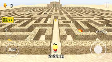 Labyrinth 3D II Screenshot 1