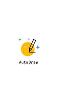 auto draw 포스터