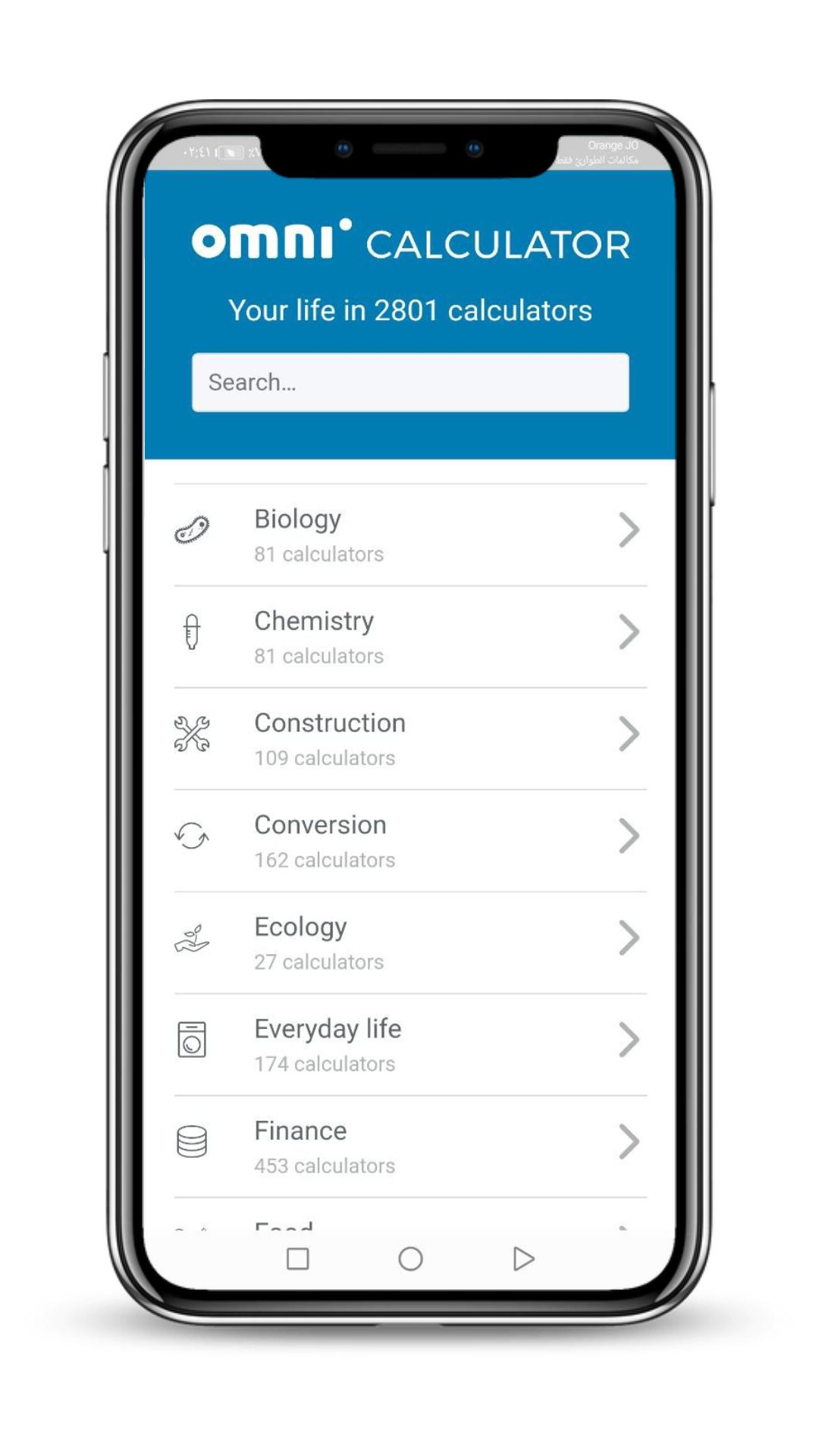 Android 用 omni calculator APK のダウンロード - 最新バージョン(03)
