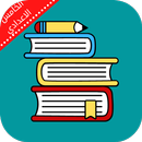 ملزمة رياضيات خامس ادبي APK