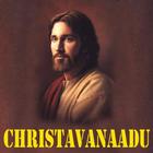 Christavanaadu biểu tượng