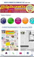 Christavanaadu 海報