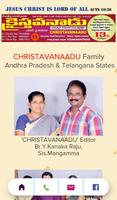 برنامه‌نما Christavanaadu عکس از صفحه