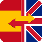 ikon Spanish-English Dictionary