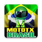 Moto Tx Brasil - Passageiro biểu tượng