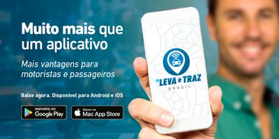 Leva e Traz Brasil Passageiro تصوير الشاشة 1