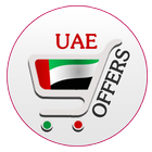 UAE Offers आइकन