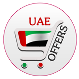 UAE Offers أيقونة