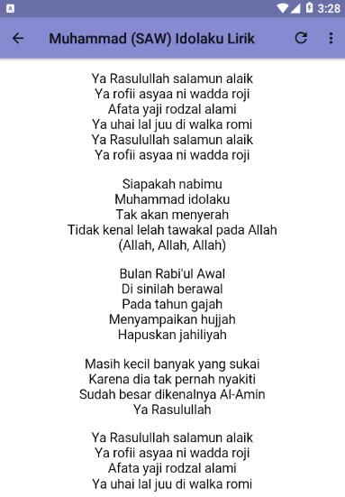 Lirik Lagu Rohatil Athyaru Tasydu