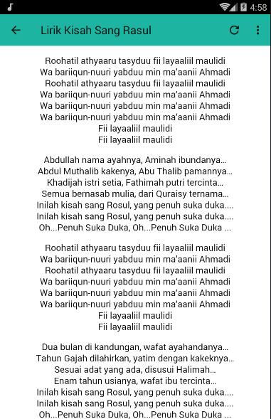 Lirik Lagu Kisah Sang Rasul – Sedang