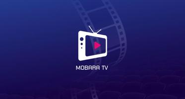 Mobara TV PRO captura de pantalla 1