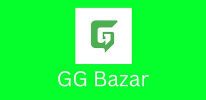 GG Bazar スクリーンショット 2