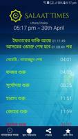 নামাজের সময় Affiche