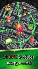 Скачать Mobbles - the mobile monsters APK