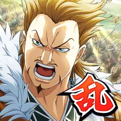 download キングダム 乱 -天下統一への道- APK