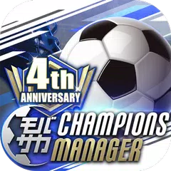 無料でモバサカ Champions Manager 決断するサッカーゲーム Apkアプリの最新版 Apk1 0 1004をダウンロード Android用 モバサカ Champions Manager 決断するサッカーゲーム アプリダウンロード Apkfab Com Jp