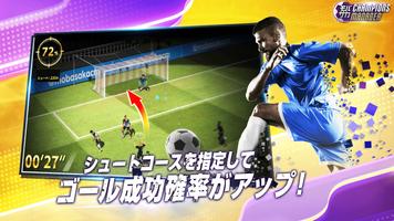 モバサカ CHAMPIONS MANAGER imagem de tela 1