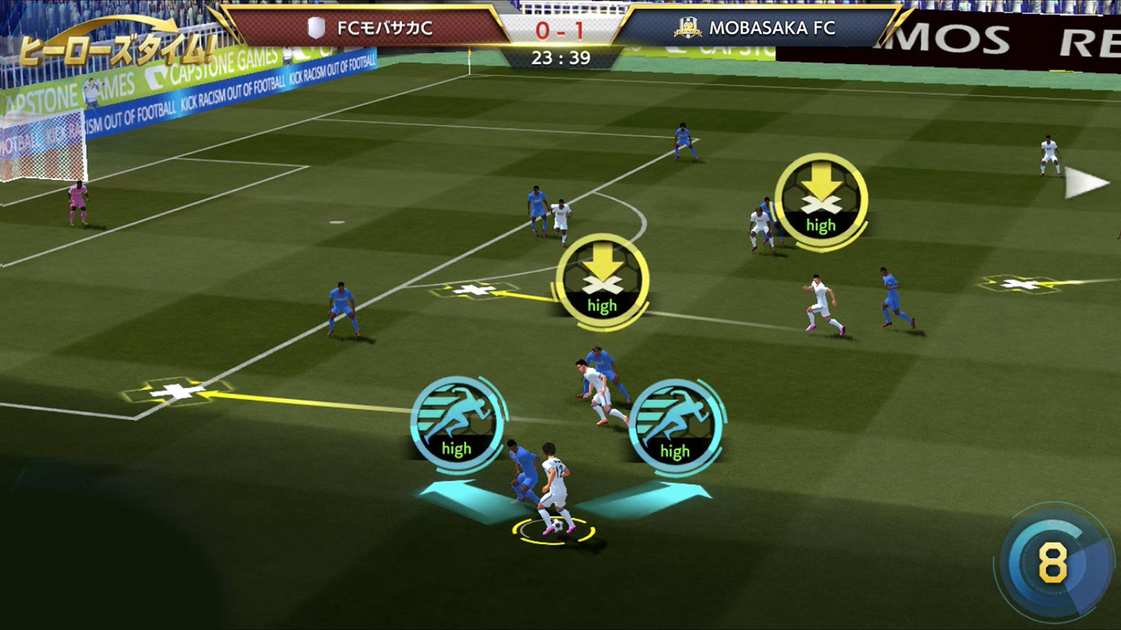 モバサカ Champions Manager 決断するサッカーゲーム Pour Android Telechargez L Apk