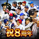ﾓﾊﾞﾌﾟﾛ2 ﾚｼﾞｪﾝﾄﾞ ﾌﾟﾛ野球育成ｹﾞｰﾑ simgesi