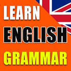English Grammar Exercises アイコン