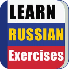 Скачать Изучай русский язык бесплатно APK