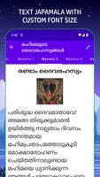 Japamala And Malayalam Prayers capture d'écran 3