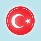 تعلم اللغة التركية بدون نت ไอคอน