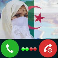 اصوات بنات جزائرية للمقالب Cartaz