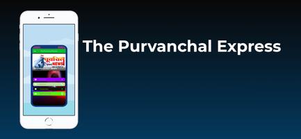 The Purvanchal Express ảnh chụp màn hình 3