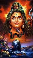 God Shiva Photo Download ポスター