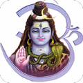 Shiv Bhajan