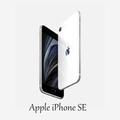 Apple iPhone SE Guide