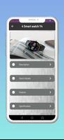 Hoco smart watch guide screenshot 3