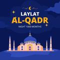 Layla Tul Qadr