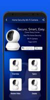 Home Security Wi-Fi Camera স্ক্রিনশট 1