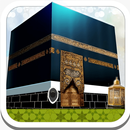 الحج APK