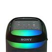 Sony SRS-XV500 Guide آئیکن