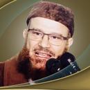 محمد اسماعيل المقدم - الشامل APK